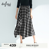 伊芙丽（eifini）朱珠代言不规则格纹设计A字半裙秋季新款通勤休闲裙子 黑色 M 100-110斤