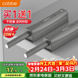 卡贝衣橱柜门反弹器按压式免装拉手弹开门抽屉隐形门碰珠强磁自按弹器