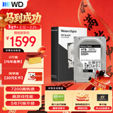 西部数据（WD）4TB 台式游戏机械硬盘 WD_BLACK 西数黑盘  SATA 7200转256MB CMR垂直 3.5英寸WD4006FZBX
