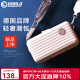 世界地理【轻奢潮酷包】网红斜挎包男女士单肩包潮流手拿女包硬壳包胸包 象牙白（涤纶肩带）