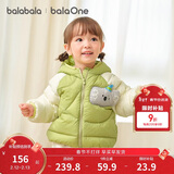 巴拉巴拉童装儿童羽绒服宝宝女童男童2025年冬季保暖外套宝宝上衣萌趣轻薄