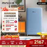 小吉（MINIJ）冰箱小型家用单门冰箱121升一级能效客厅宿舍办公室圣诞礼物复古迷你小冰箱Pro 121L|一级能效|鸢尾蓝
