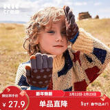 Kocotreekk树儿童帽子加厚保暖宝宝护耳帽手套男孩针织围巾女童秋冬单手套