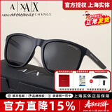 阿玛尼太阳镜墨镜全框男女眼镜方形轻便舒适眼镜0AX4049SF磨砂黑 818287黑色 片宽57