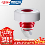 杜邦下水道防臭塞管道防臭神器下水道封口器下水管防臭密封塞PJ010F