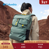 Columbia哥伦比亚户外情侣男女穿行系列22L旅行运动双肩包UU4630 337 均码