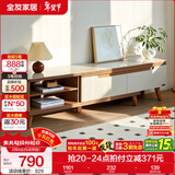 全友家居新中式实木脚抽屉式收纳客厅钢化玻璃茶几电视柜子组合家具 原橡色|电视柜