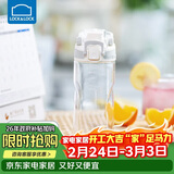 乐扣乐扣（LOCK&LOCK）人鱼线塑料运动水杯夏天便携水壶带刻度提手男女水杯子520ML白色