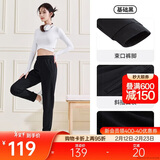 安踏束脚裤丨黑色针织运动长裤女新款宽松休闲跑步百搭收口卫裤子