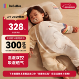 bebebus婴儿睡袋春秋冬恒温儿童睡衣四季通用暖宝宝pro分腿防踢被秋冬L码