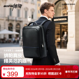 博牌双肩包头层牛皮商务背包男士电脑包旅行书包细纹节日礼物送老公