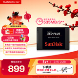 闪迪（SanDisk）480GB SSD固态硬盘535MB/s读速PLUS性能加强版SATA接口2.5英寸TLC颗粒台式机笔记本扩容电脑升级