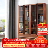 天坛家具书柜 环保实木榆木板木组合书柜 玻璃门书橱 现代新中式书柜 三门 长1190mm宽325mm高2100mm