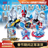 卡游奥特曼橡皮人偶小盒英雄集结迷你盲盒诺亚XP卡英雄卡牌玩具文具