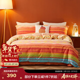 博洋（BEYOND）博洋家纺全棉磨毛四件套纯棉加厚被套冬季全棉床上用品简约风床单 【全棉加厚磨毛】暖冬洋溢 1.5米四件套 床单款 被套200*230cm