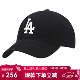 MLB官方男女帽子软顶棒球帽休闲鸭舌帽户外运动春春遮阳帽妇女节礼物 洛杉矶道奇队/黑色/66 均码 F