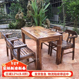 喵喵藤 碳化防腐木户外桌椅组合庭院花园实木喝茶桌椅室外阳台休闲桌椅 1长桌4椅（120*60长桌）