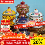 炊老爷（CHUILAOYE）景泰蓝单人铜火锅家商用老式小火锅锅具一人一锅酒精炉火锅专用锅 蓝双龙[紫铜葫芦款]+送燃油6件套 20cm