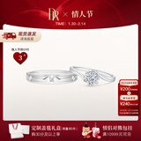 DR现货初雪之吻求婚钻戒K金/铂金BELIEVE经典款结婚戒指节日礼物 官宣对戒*7分+爱之所向男戒