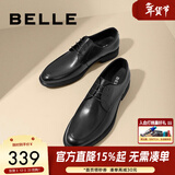 百丽通勤商务皮鞋男秋冬新商场款牛皮正装鞋婚鞋CF01DCM9 经典黑 39 (245mm)
