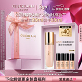 娇兰（Guerlain）金钻修颜粉底液0C(光泽透亮)35ml防晒遮瑕彩妆礼盒新年情人节礼物