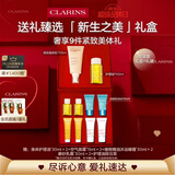 娇韵诗新生之美套装护理油100ml身体乳175ml紧致淡纹爱意礼盒礼物送女友