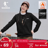 乔丹加绒卫衣女士春季超暖绒外套运动休闲套头衫宽松圆领长袖上衣