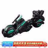 万代（BANDAI）高达拼插拼装模型Q版BB战士SD三国创杰传敢达新年礼物 12 武将通用摩托车 5057715