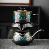 豪祥 紫砂懒人自动陶瓷茶壶冲茶器单个旋转石磨家用办公功夫茶具配件 墨韵泡茶壶+茶海
