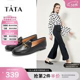 他她（TATA）方头乐福鞋女休闲平底一脚蹬小皮鞋女单鞋春秋款FLC22AM5 黑色 38