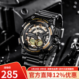 卡西欧（CASIO）手表 防水黑金太阳能男表 多功能夜光双显运动学生手表情人节礼物 AEQ-110BW-9A十年电力+百米防水