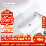 科勒（KOHLER）台盆方形台下面盆拉蒂纳浴室卫生间洗手盆陶瓷脸盆 K-2214T 18寸
