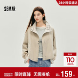 森马（Semir）外套女秋季花苞拼接格子宽松立领2025风文艺通勤夹克10A525108004
