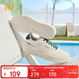 361°运动男鞋春夏季学生复古厚底增高小白休闲板鞋子男672426611-5