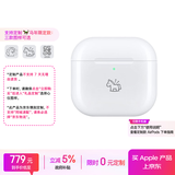 Apple/苹果 AirPods 4  图文定制版（支持定制马年新春限定款）