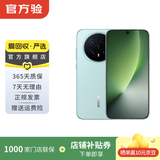 荣耀（HONOR）magicV3/5/6/7/8pro系列300/400/500/X系列折叠屏 二手手机 国行优惠券补贴 荣耀 V20