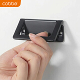 卡贝隐形抽屉拉手现代简约明装暗拉手抽屉橱柜门把手柜子拉手