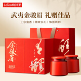 乐品乐茶特级武夷金骏眉红茶2025新茶浓香型高端茶叶礼盒装250g送长辈自饮