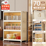 全品屋收纳柜箱置储物简易衣柜子零食衣服厨房折叠多层免安装床头收纳柜 【京东物流闪电达】70宽三层 【次日速达、送货上门】