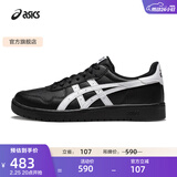 亚瑟士ASICS板鞋男鞋女鞋休闲鞋百搭舒适透气复古时尚运动鞋 JAPAN S 黑色/白色 43.5