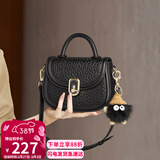 爱情海牛皮包包女包手机包迷你斜挎单肩手提包生日三八38女神节礼物