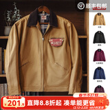 马登工装底特律猎装夹克男美式复古J001巴恩风翻领谷仓外套春季新款 卡其色 【美拉德穿搭/星际穿越同款/防风外套】 M