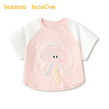 巴拉巴拉【balaOne】童装宝宝短袖t恤婴儿上衣2026夏季时尚萌