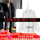 梵奥格（FANAOGE）春秋大学生面试职业装时尚西服西装气质套装正装女套装高端工作服 春秋款_黑色3件套_外套+长裤+衬衫 带垫肩 XL 【推荐119-129斤】 急件当日发-联系客服可顺丰