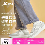 特步情侣男女板鞋小白鞋空军一号春夏透气耐磨百搭运动板鞋休闲鞋