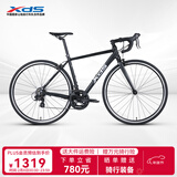 喜德盛（xds）公路自行车RC200入门休闲14速变速铝合金车架公路车 2025款RC200 黑/银（咨询客服下单更优惠） 700C*480（建议身高165-175）