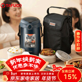 泰福高（TAFUCO）316不锈钢保温饭盒上班带饭大容量多层便携保温桶学生便当盒T0390
