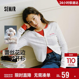 森马（Semir）长袖T恤女短款提花刺绣2025秋纯棉蕾丝花边修身开衫109725101014