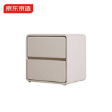 京东京造家居床头柜 现代轻奢风皮艺包裹大容量双抽储物柜 卧室收纳柜 白