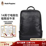 暇步士（Hush Puppies）双肩包男休闲商务背书包植鞣牛皮男包大容量旅行电脑包新年礼物